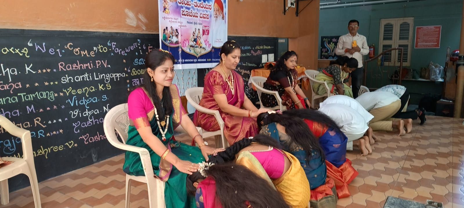 WhatsApp Image 2024-02-18 at 9 10 05 AM